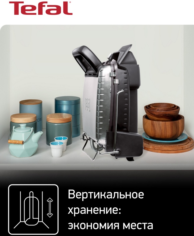 Купить электрогриль Tefal Health Grill Comfort GC306012 в интернет ...