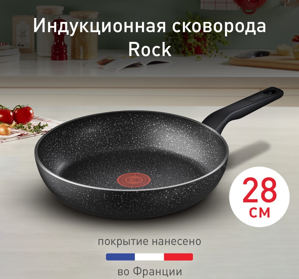 Сковорода tefal rock