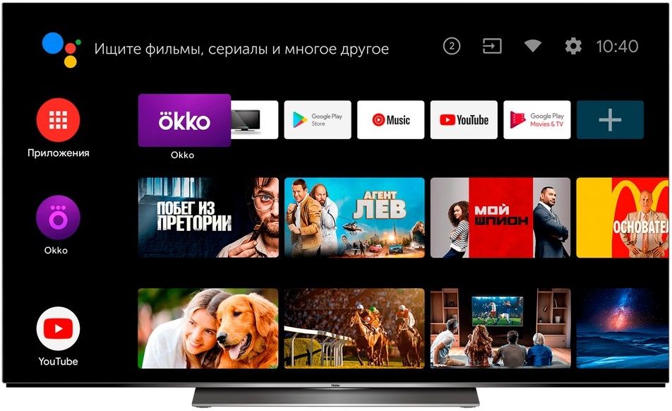 Телевизор haier 50 smart tv ax pro