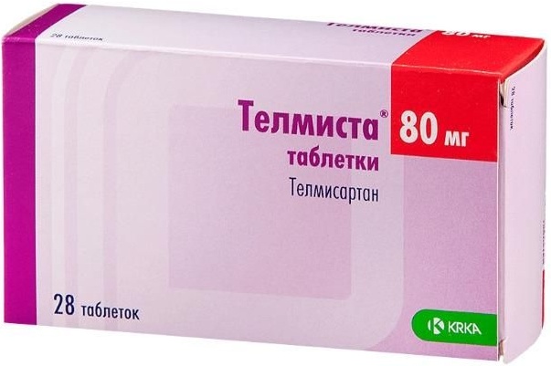 Телмиста 40 Купить В Воронеже