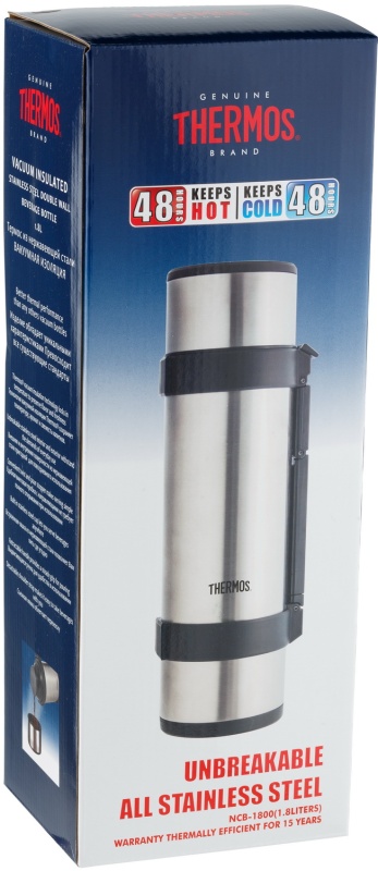 Thermos best sale rocket bottle