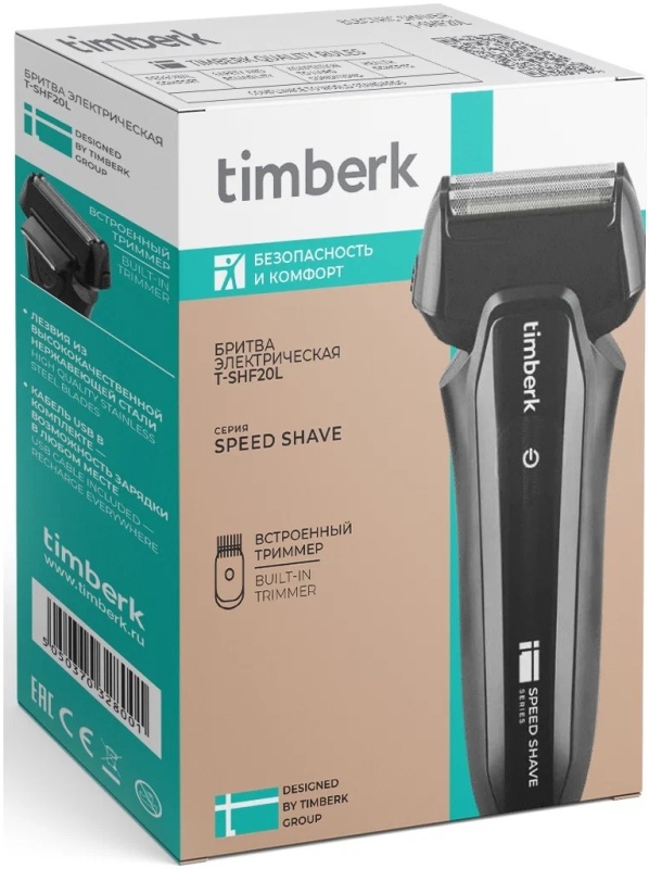 Электробритва Timberk T-SHF20L черный — купить в интернет-магазине ...
