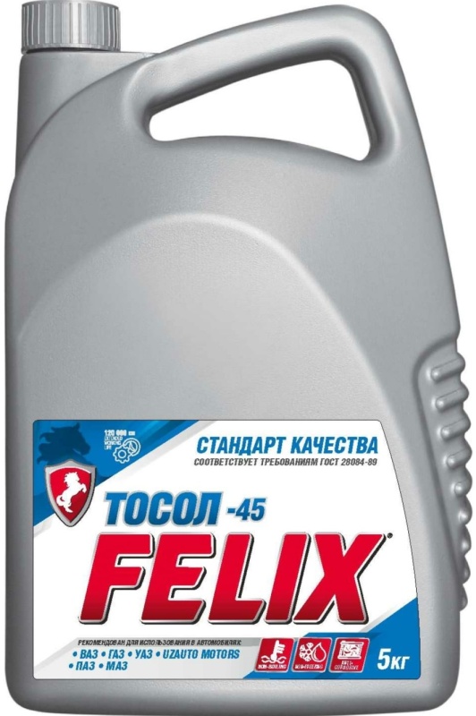 Felix 45. Тосол синий.