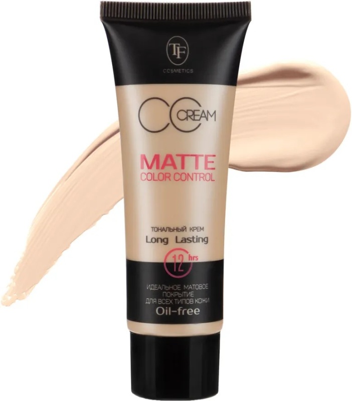 Tf cosmetics matte color control. Tf cosmetics matte color control
