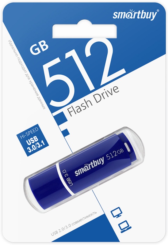 USB флешка 512Gb SmartBuy Crown blue USB 3.0 SB512GBCRW-B — купить в интернет-магазине ОНЛАЙН ТРЕЙД.РУ