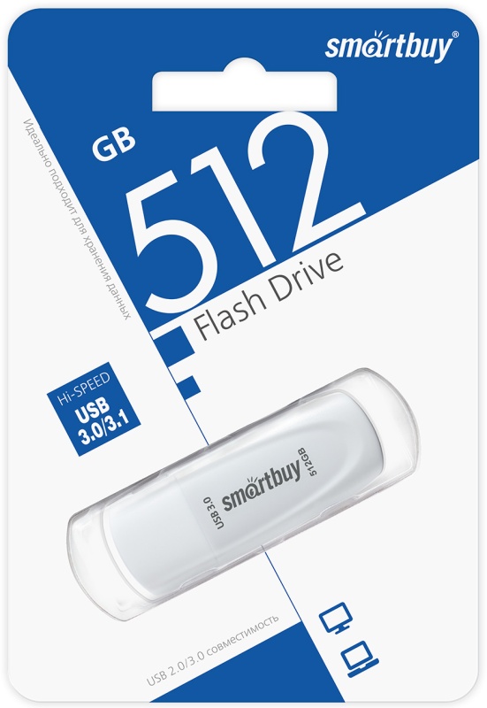 USB флешка 512Gb SmartBuy Scout white USB 3.0 SB512GB3SCW — купить в интернет-магазине ОНЛАЙН ТРЕЙД.РУ
