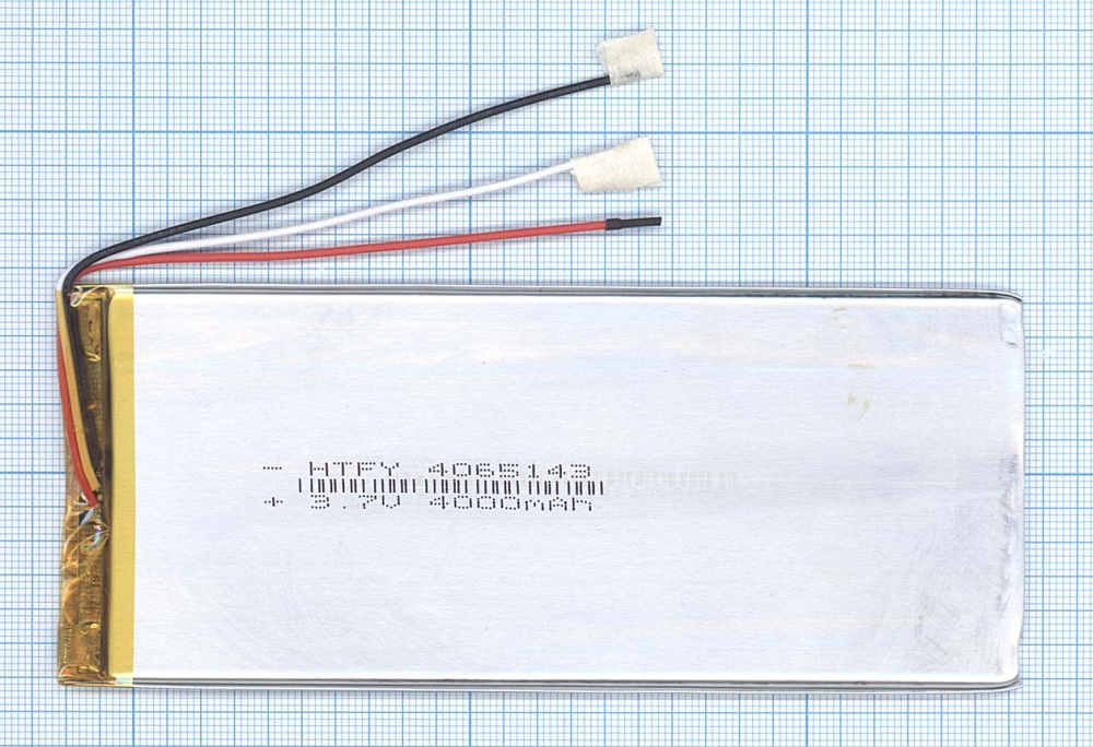 Li Pol Аккумуляторы 7.4 V Купить