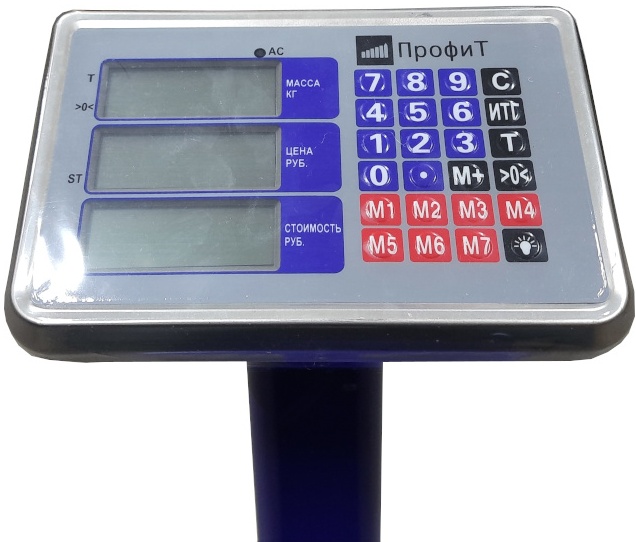 круг шлифовальный 150х25х32. круг шлифовальный 150*20*32(25а 60 l - белый)(луга). 2. круг алмазный 9а3 150х20х3х16х32 ас4 125/100 в2-01. весы электронные напольные tcs-k 300.