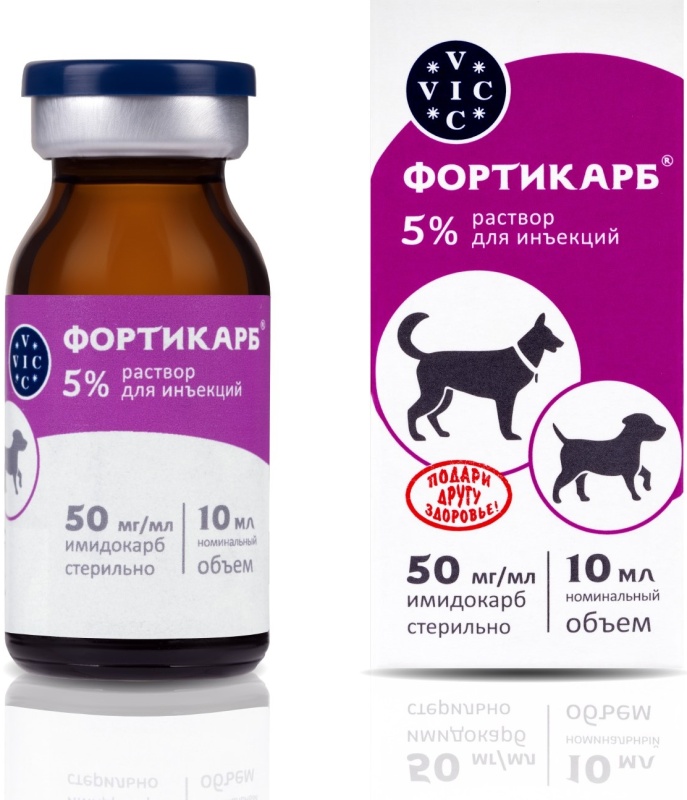 Препарат VIC Противобабезиозный Фортикарб 5%, 10 мл — купить в интернет-магазине ОНЛАЙН ТРЕЙД.РУ