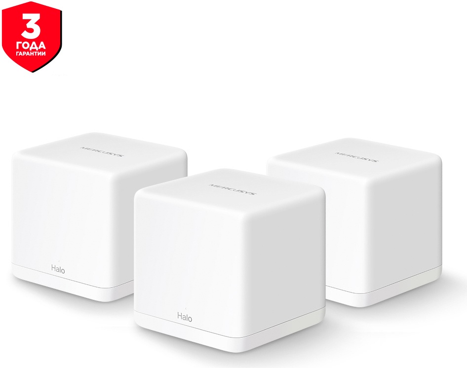 Домашняя Mesh Wi-Fi система MERCUSYS Halo H30G (3-Pack) — купить в интернет-магазине ОНЛАЙН ТРЕЙД.РУ