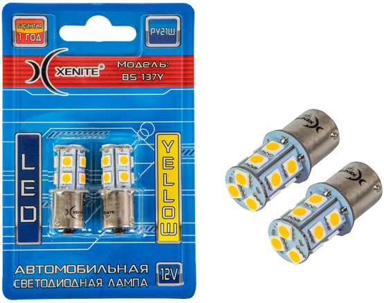 Py21 Mini Лампа автомобильная Xenite BS137Y (12V) (желтый) PY21 (1156) 2 шт ...