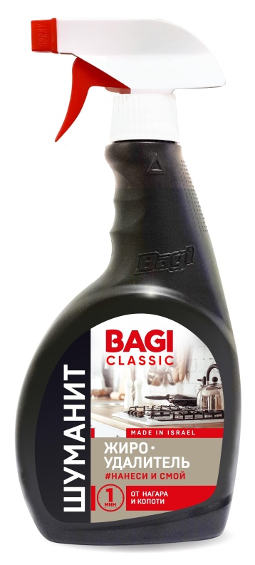 Чистящий спрей BAGI Classic ШУМАНИТ Жироудалитель, 400 мл 7290016209754 — купить по низкой цене в интернет-магазине ОНЛАЙН ТРЕЙД.РУ