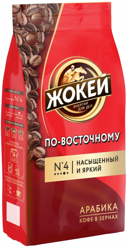 Велберис Конунг Кофе Зерновой Миндаль Купить Цена