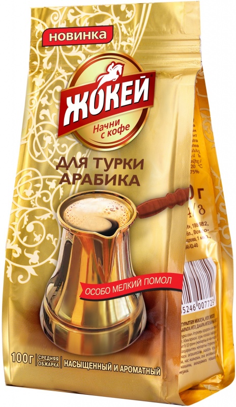 Кофе молотый для турки Ozon