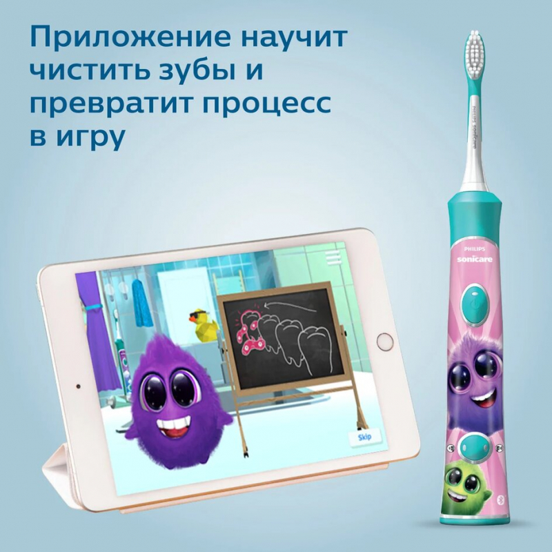 электрическая зубная щетка с приложением на телефон
