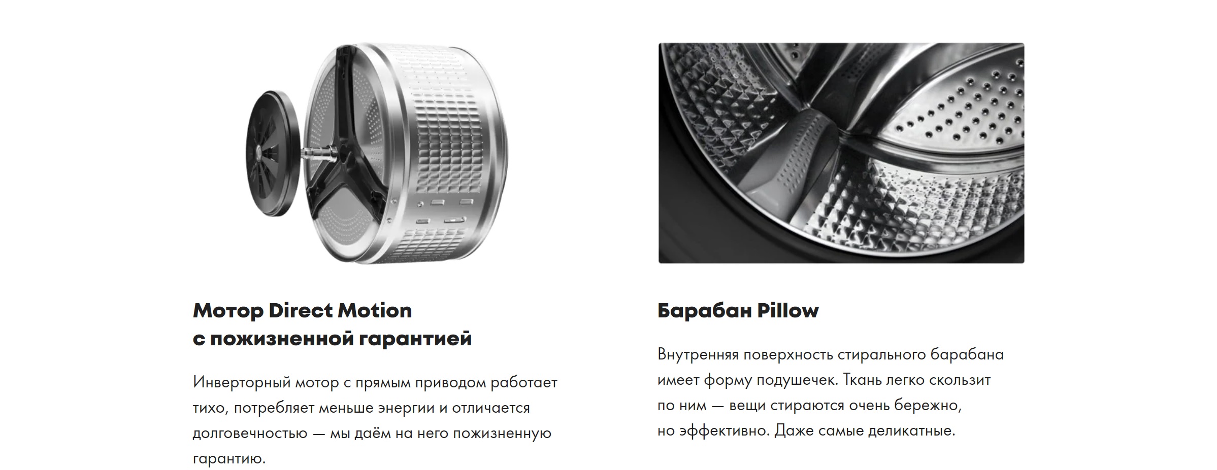 Стиральная машина Haier HW80-B14279S — купить по низкой цене в интернет ...