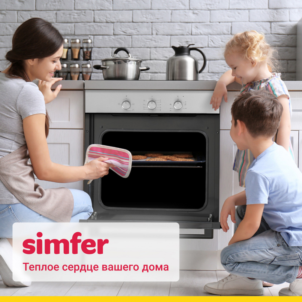 Электрический духовой шкаф Simfer B6EM14011 — купить по низкой цене в  интернет-магазине ОНЛАЙН ТРЕЙД.РУ