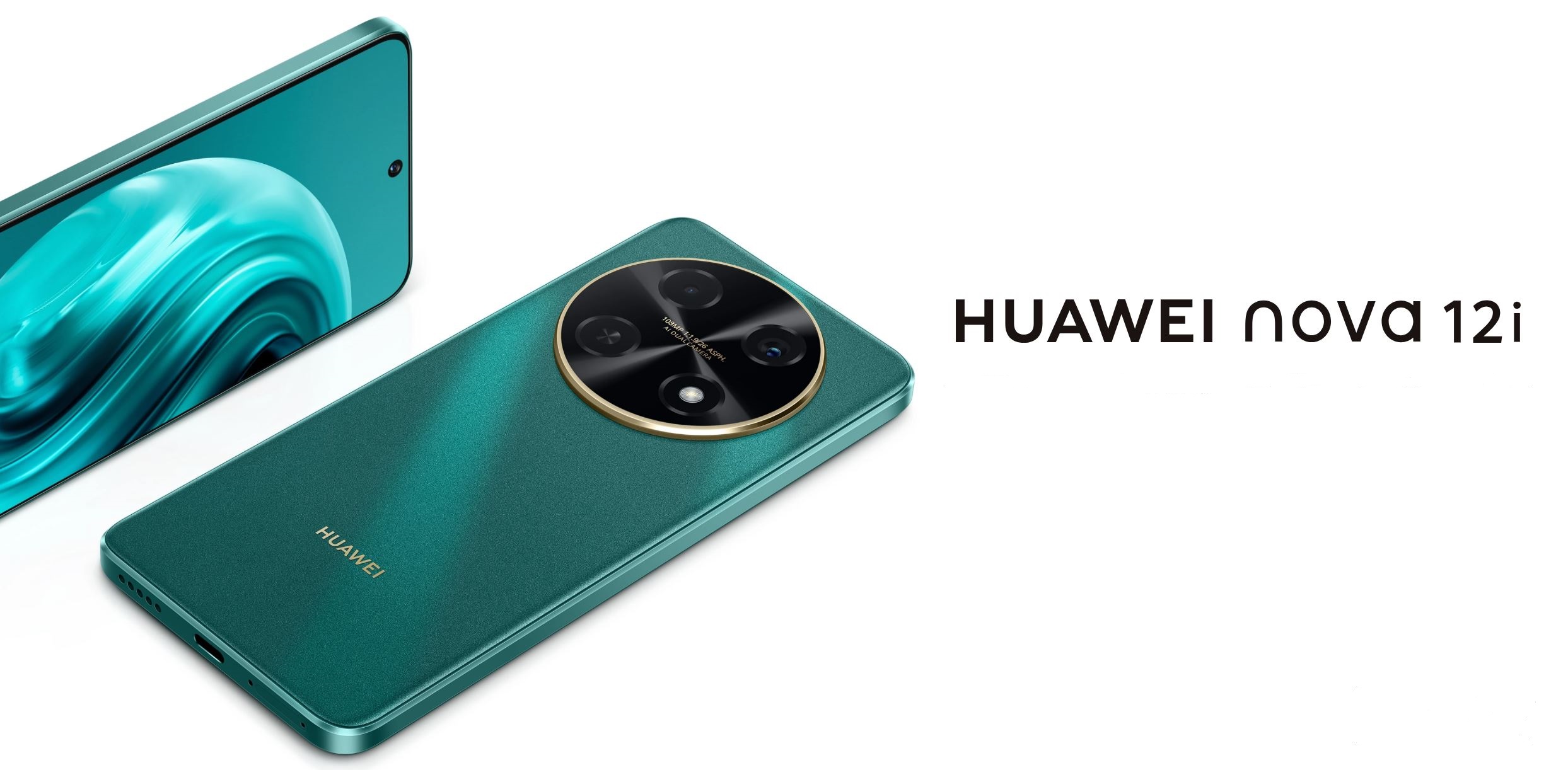 Смартфон Huawei nova 12i 8/256GB Зеленый 51097UCX — купить по низкой цене в  интернет-магазине ОНЛАЙН ТРЕЙД.РУ