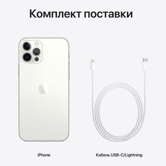 Iphone Купить В Интернет Магазине Москва