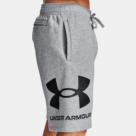 Xxl under sale armour shorts