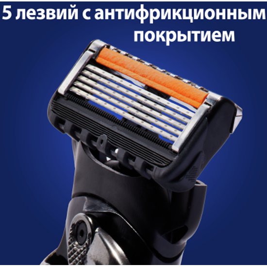 Сменные кассеты для бритья GILLETTE Fusion5 ProGlide, 8 шт 50016233 ...