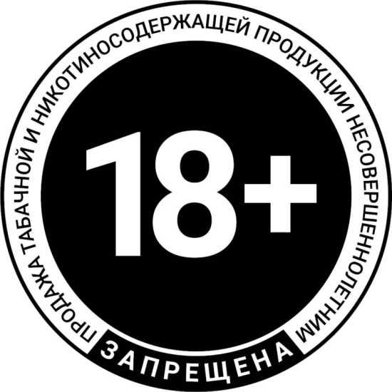 1 Ттд Интернет Магазин Иваново