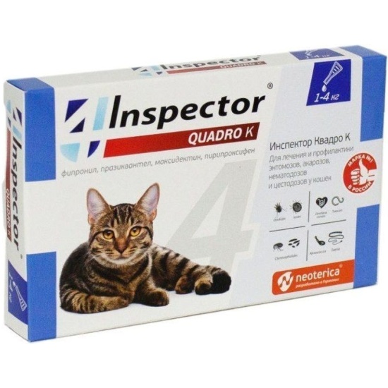 Капли на холку Inspector Quadro для кошек 1-4кг, 3 шт — купить в ...