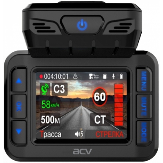 Видеорегистратор ACV GX8000 — купить в интернет-магазине ОНЛАЙН ТРЕЙД.РУ