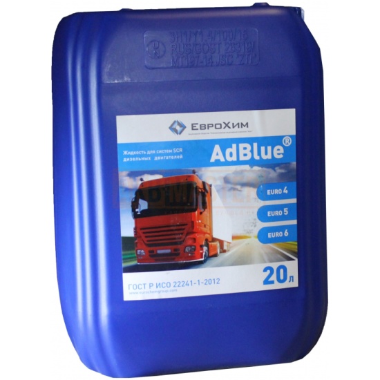 Жидкость для очистки выхлопных газов дизельных двигателей adblue iso 22241