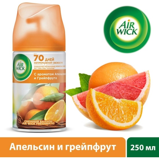 AIRWICK PURE