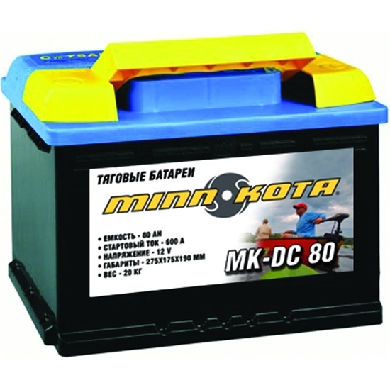Аккумулятор для лодочного электромотора Minn Kota MK-SCS80 (глуб .