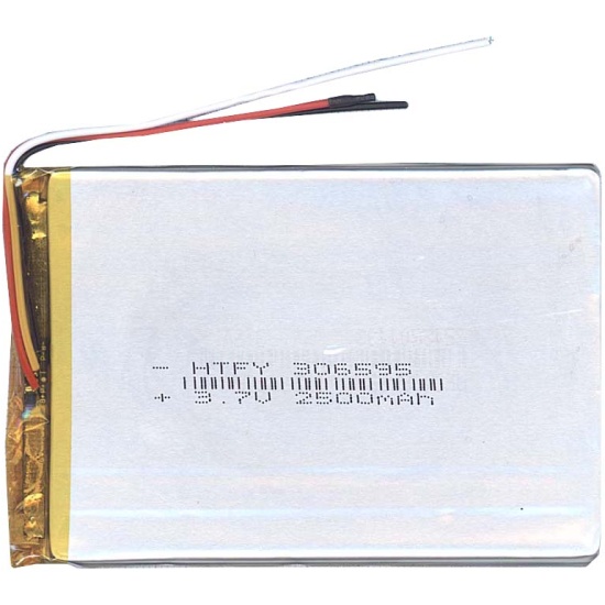 Li Pol Аккумуляторы 7.4 V Купить
