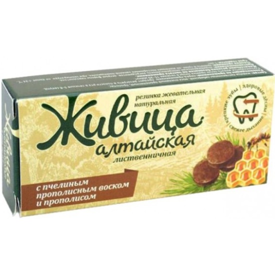 Живица аптека телефон. Живица "Алтайская" с пчелиным воском, блистер 0,8г №4. Живица с прополисом жевательная. Живица аптека. Живица аптека Оренбург.