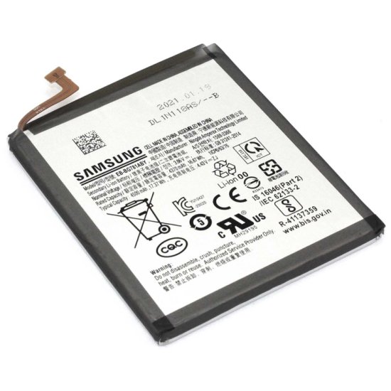 Аккумуляторная батарея AMPERIN Samsung Galaxy S20 FE SM-G780F (EB ...
