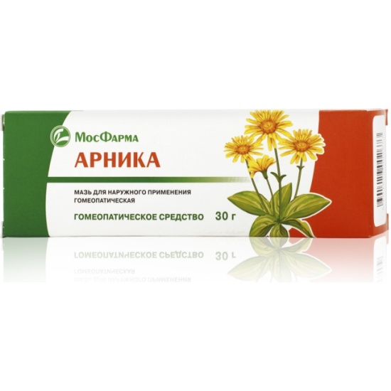 Арника Гомеопатия Инструкция По Применению Цена