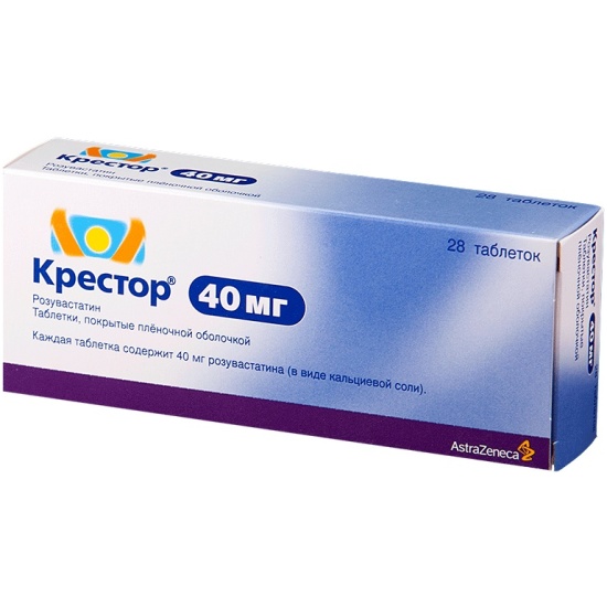 Крестор 20 Мг Цена