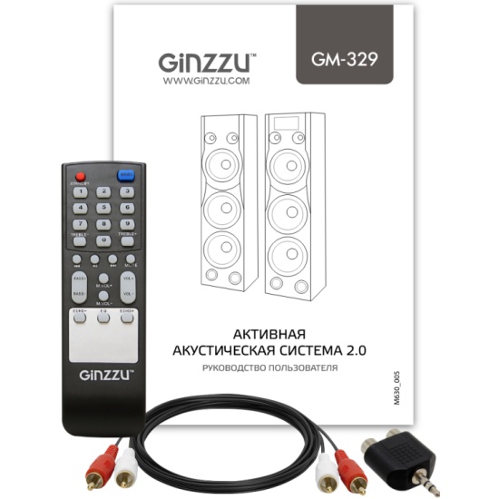 Колонки 2.0 Ginzzu Gm 329 Купить