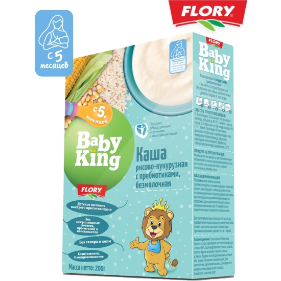 Каша безмолочная детская Baby King (Беби Кинг) рисово-кукурузная с ...