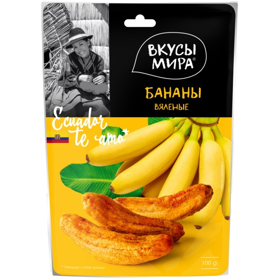 Вкусы мира Вайлдберриз
