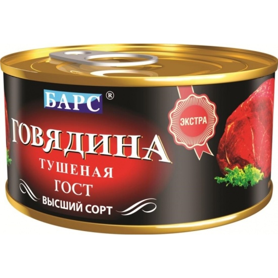 Говядина тушеная Барс Экстра в/с ГОСТ с кольцом 325 г 4607029230324 ...
