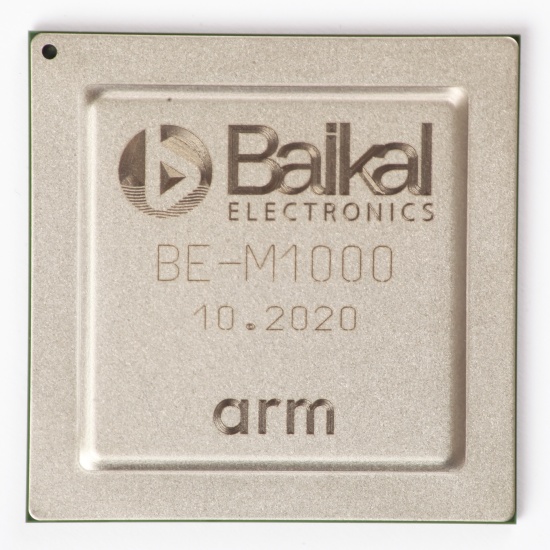 Процессор Байкал-М 1.5Ghz FCBGA-1521 OEM Изображение 1 - купить в интернет магазине с доставкой, цены, описание, характеристики, отзывы