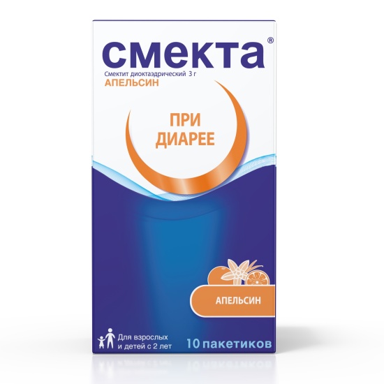 Смекта Суспензия Цена