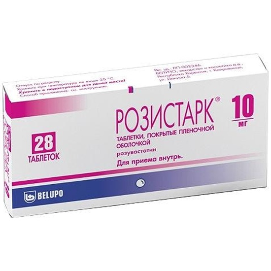 Розистарк табл покр обол плен 10мг х28 (3850343018753)
