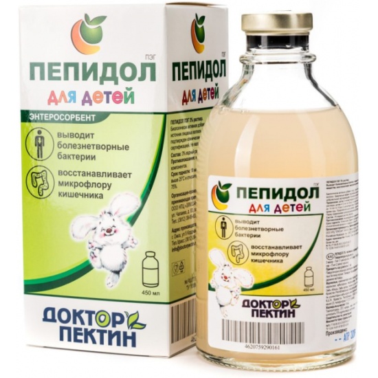 БАД Доктор Пектин ПЕПИДОЛ для детей - "Скорая помощь при аллергии" отзывы