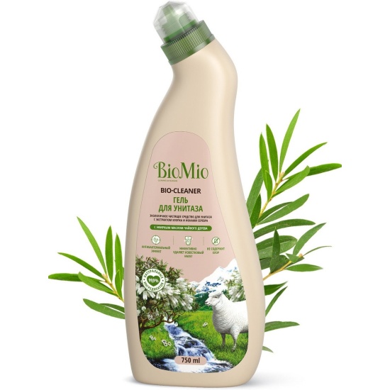 Beach Bio Toilet 2022 124k