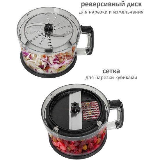 Блендер Pioneer HB137S погружной — купить в интернет-магазине ОНЛАЙН ...