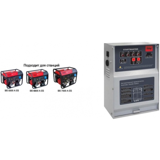 Startmaster bs 6600 d схема