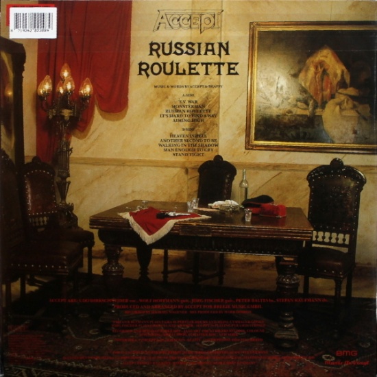 Russian Roulette MP3 Song Download  Дискотека 80-х и 90-х @ WynkMusic