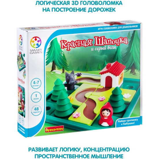 Настольные игры