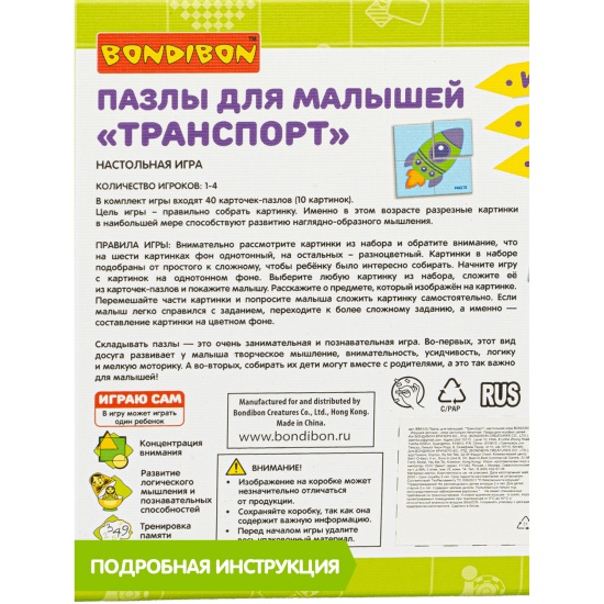 Выбор категорий для приложений в RuStore: полное руководство